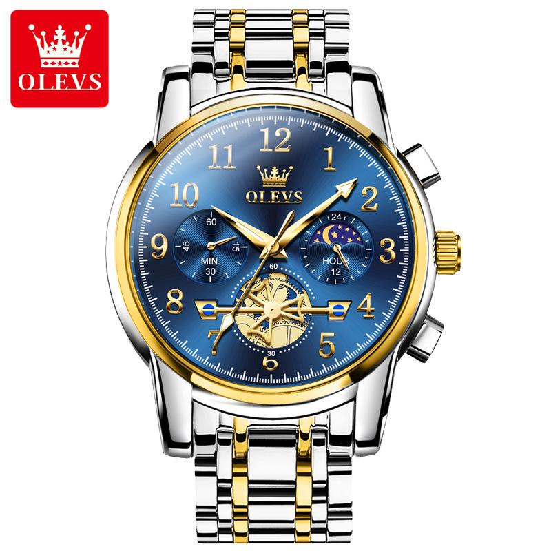 Oulishi Multifunction Men s Quartz Digital Watch for Seniors