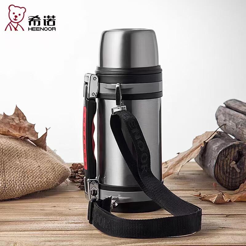 Xi Nuo XN-8813 Stainless Steel Vacuum Flask