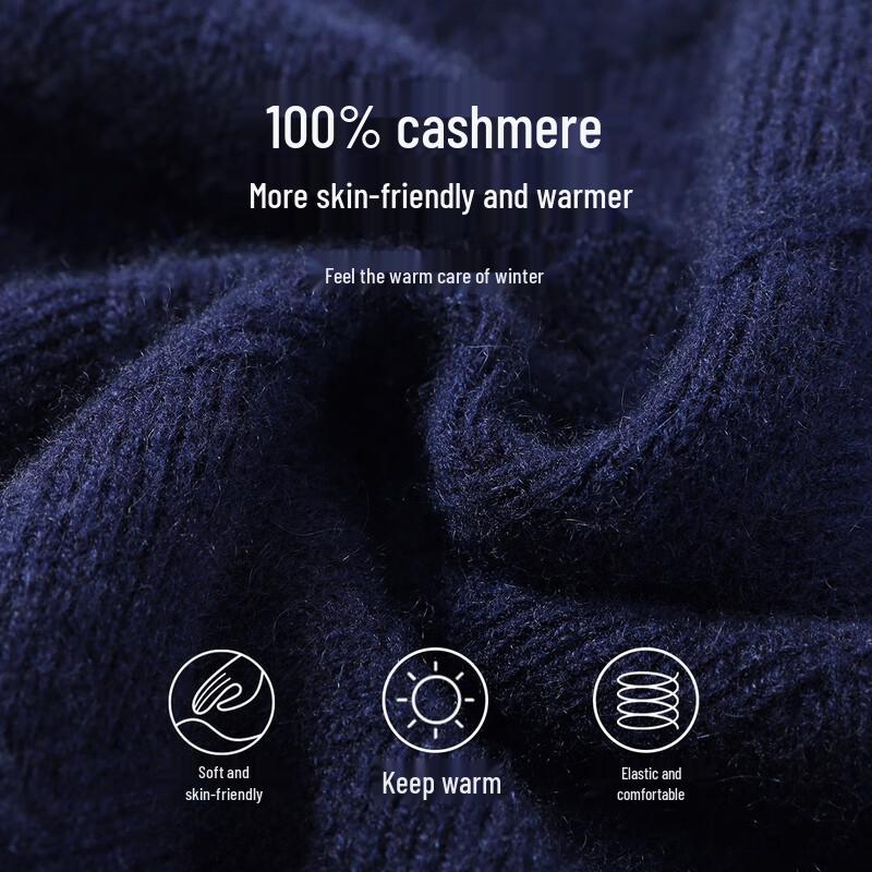 Antonio Men's 100% Cashmere Jacquard Sweater