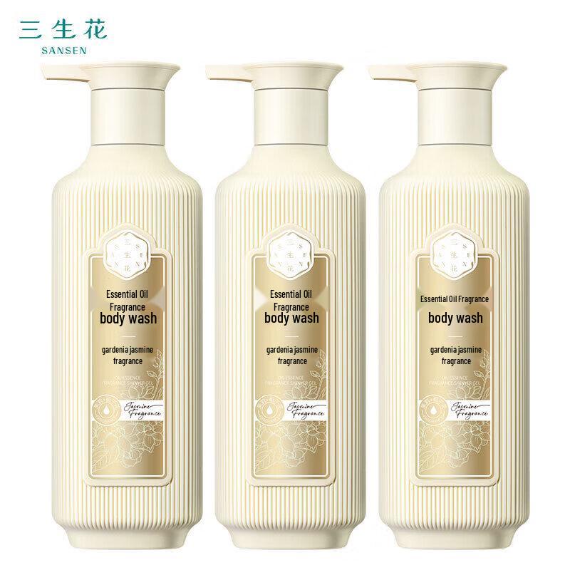 Sansheng Flower Gardenia Jasmine Essential Oil Shower Gel
