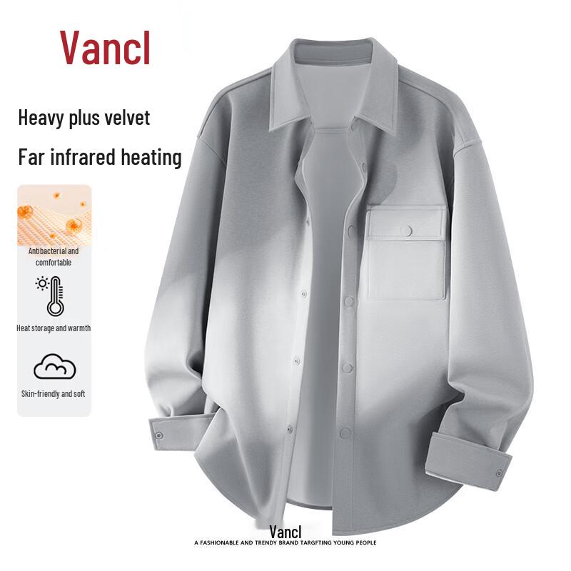 

VANCL Men s Fleece-Lined Anti-Bacterial Work Shirt XL