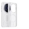 Applicable To VIVO X300Ultra Unbounded Magnetic Suction Bracket Mobile Phone Case X300Pro Anti-drop IQOO15 Protective Case