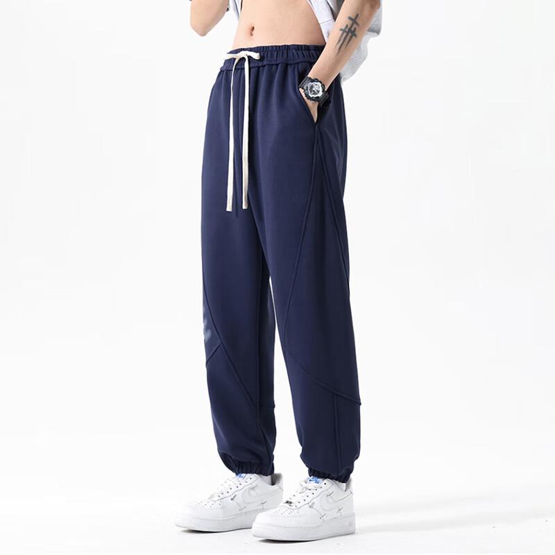 Men's Drawstring Casual Jogger Pants