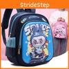 Shell Hard Eyecatching Backpack For Children With Playful Characters Cartoon