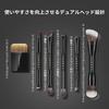 MSQ makeup brush set with reversible Comes in a convenient travel Includes foundation contouring and eyeshadow 6-piece brushes. box. brush, brush,