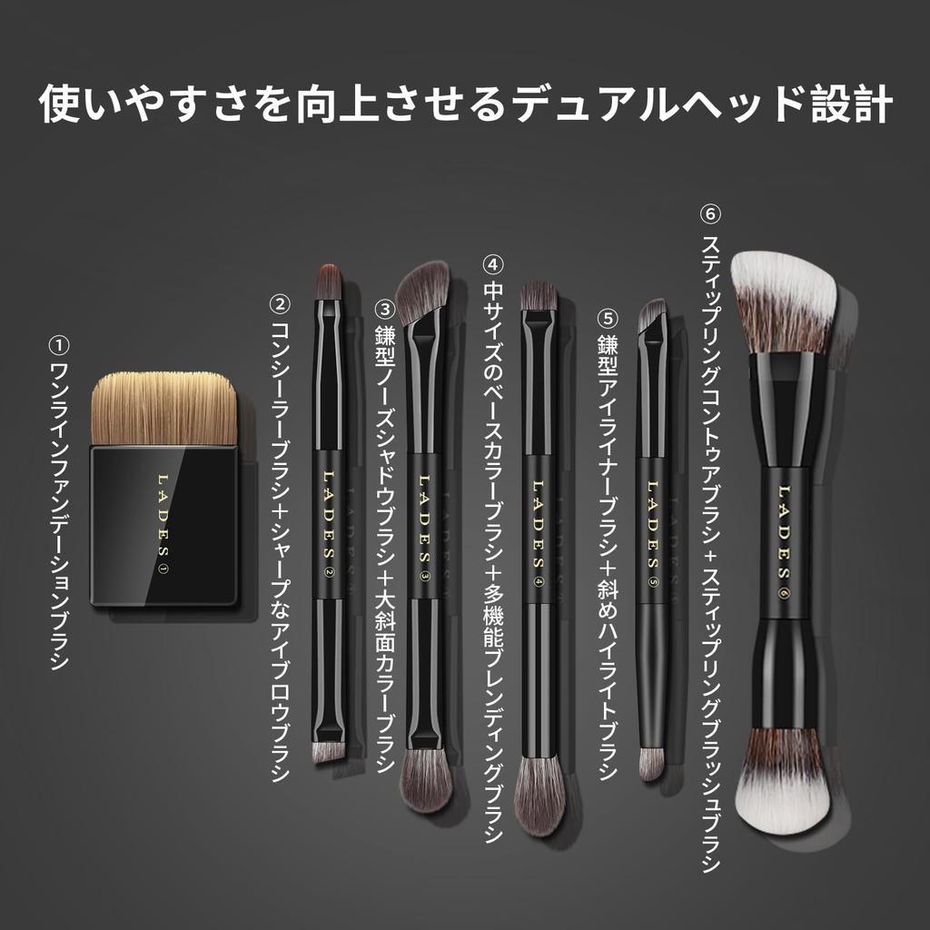 MSQ makeup brush set with reversible Comes in a convenient travel Includes foundation contouring and eyeshadow 6-piece brushes. box. brush, brush,