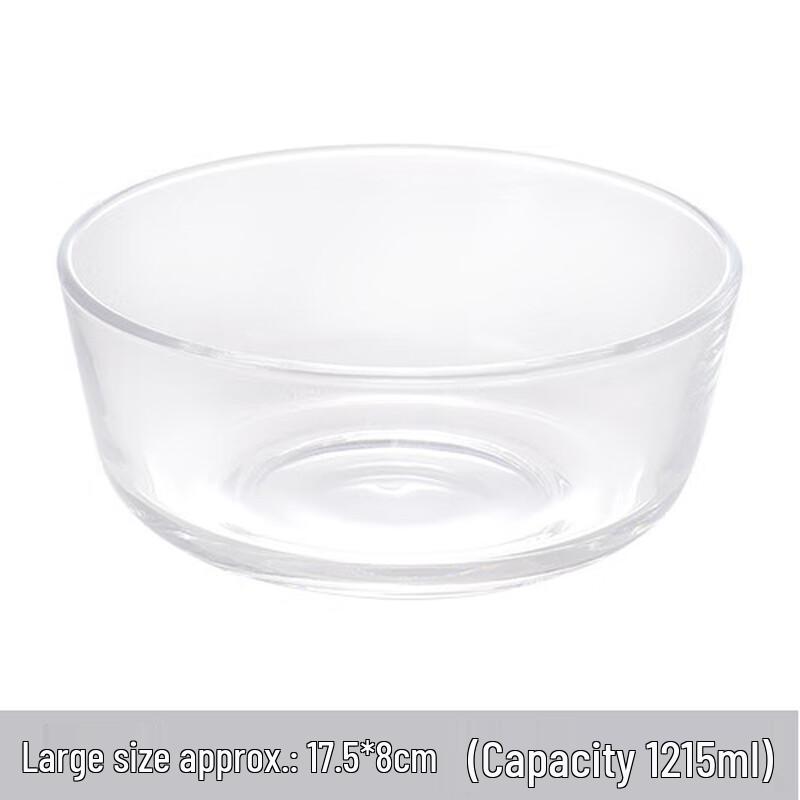 Transparent Glass Salad and Dessert Bowl 1215ml
