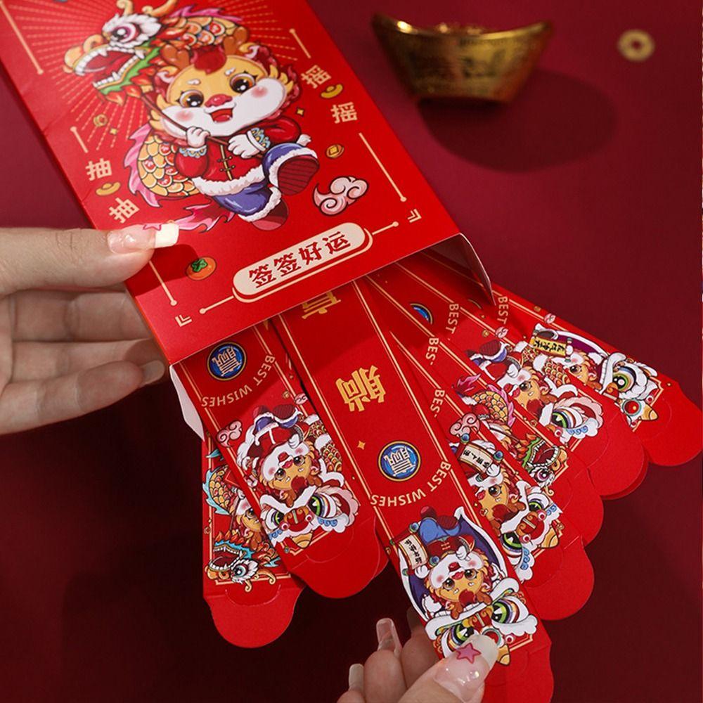 Good Luck Draw Lots Red Envelope Dragon Year New Year's Envelope  Spring Festival
