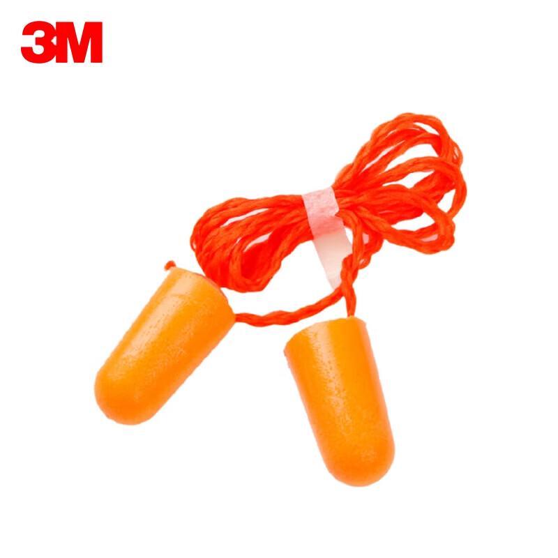 3M Noise Reducing Sleep Earplugs