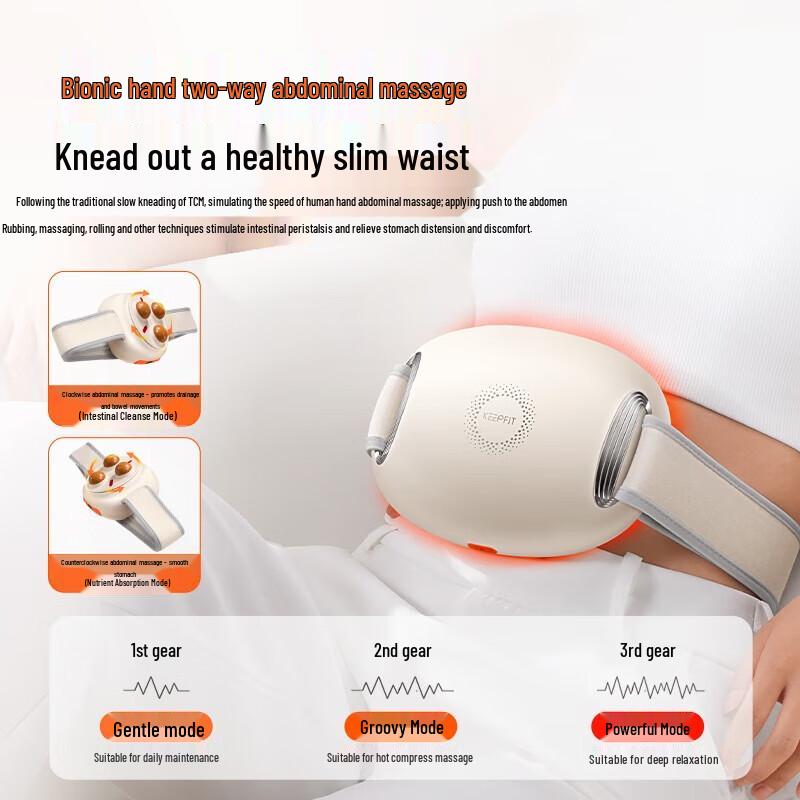 Keepfit Bianstone Abdominal & Waist Massager