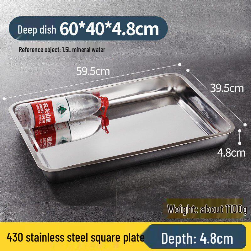 Ruhan Extra Thick Stainless Steel Square Deep Serving Tray