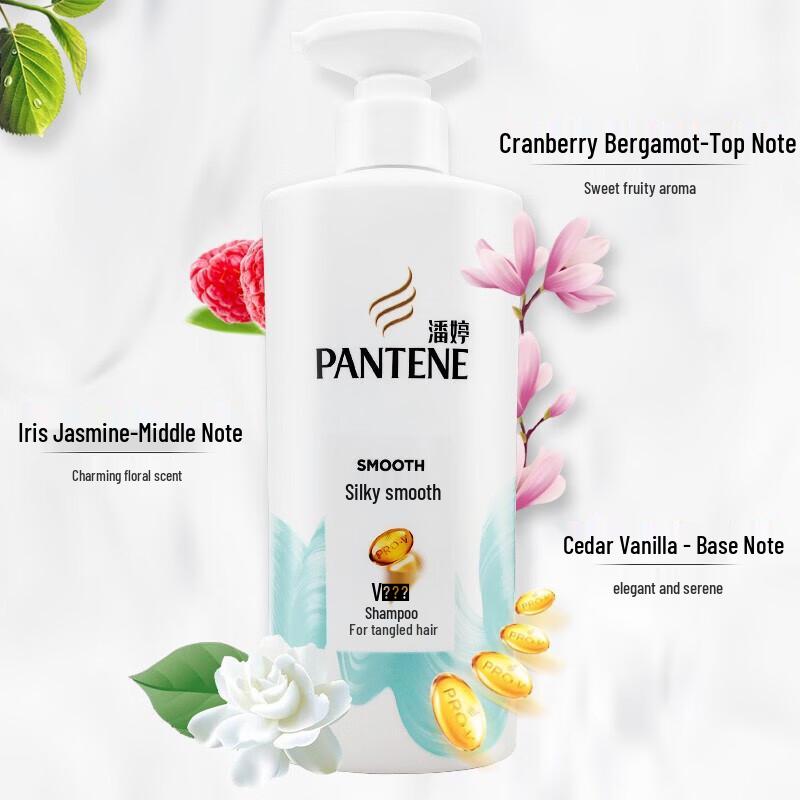 Pantene Hedvábně Hladký Šampon & Kondicionér Set