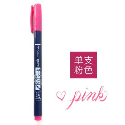 Nuovo 1 pz Tombow Fudenosuke Penna Signature Colorata Pennello Scriptliner Inchiostro Pigmentato a Base d'Acqua Calligrafia Lettering Pennarelli Giappone
