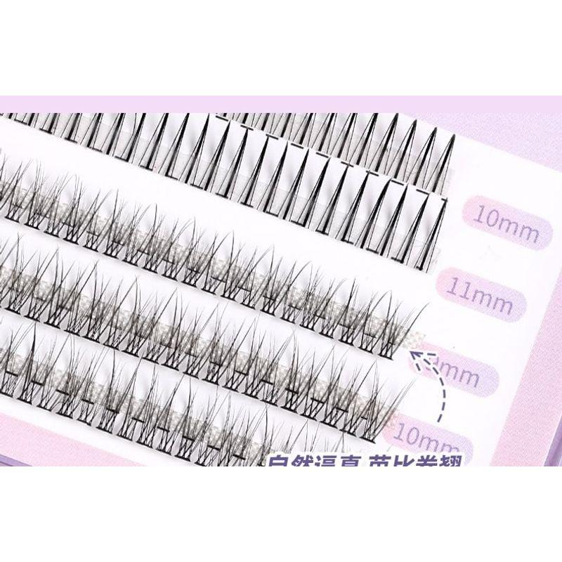 Puremantis - Natural Wispy Individual Cluster False Eyelashes