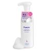 Femia Medicated Foam Wash for Sensitive and Odor Control Freesia Fluffy Foam Mildly Acidic Odor and Acne Prevention Two Active Ingredients Contains