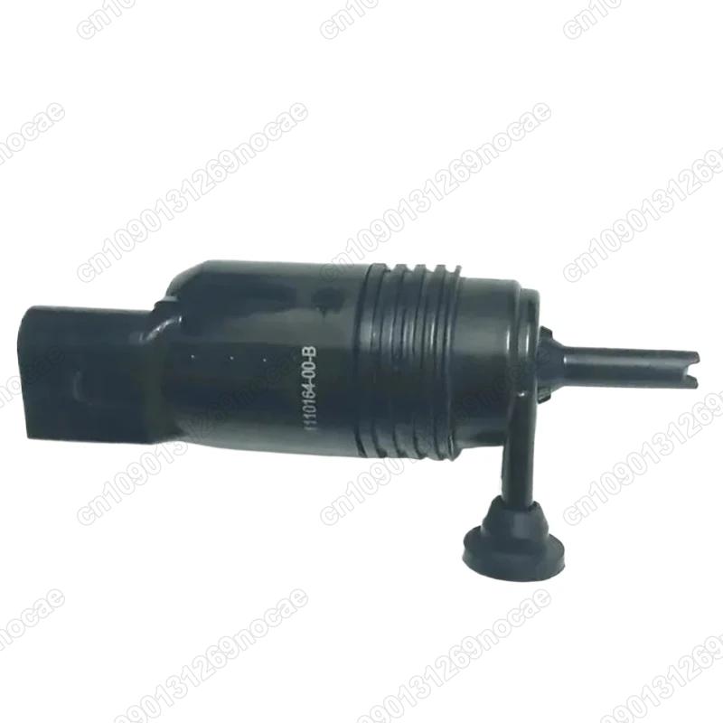 Front Windshield Wiper Washer Pump For Tesla Model3/Y 1110164-00-B Car Wiper Sprayer Motor Wiper Motor 111016400B High Quality 1 pcs