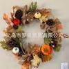 Harvest Wreath With Pumpkins Berries Vine Circle Halloween Thanksgiving Door Decor