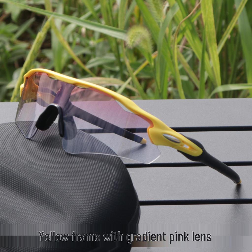Cross-Border E-commerce TR90 Colorful Cycling Sunglasses for Outdoor Sports, Prescription-Compatible.