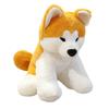 35/45cm Simulation Akita Dog Plush Toy Stuffed Lifelike Shiba Inu Dog Soft Pillow Pet Dolls Kids Boys Girls Birthday Gift Decor