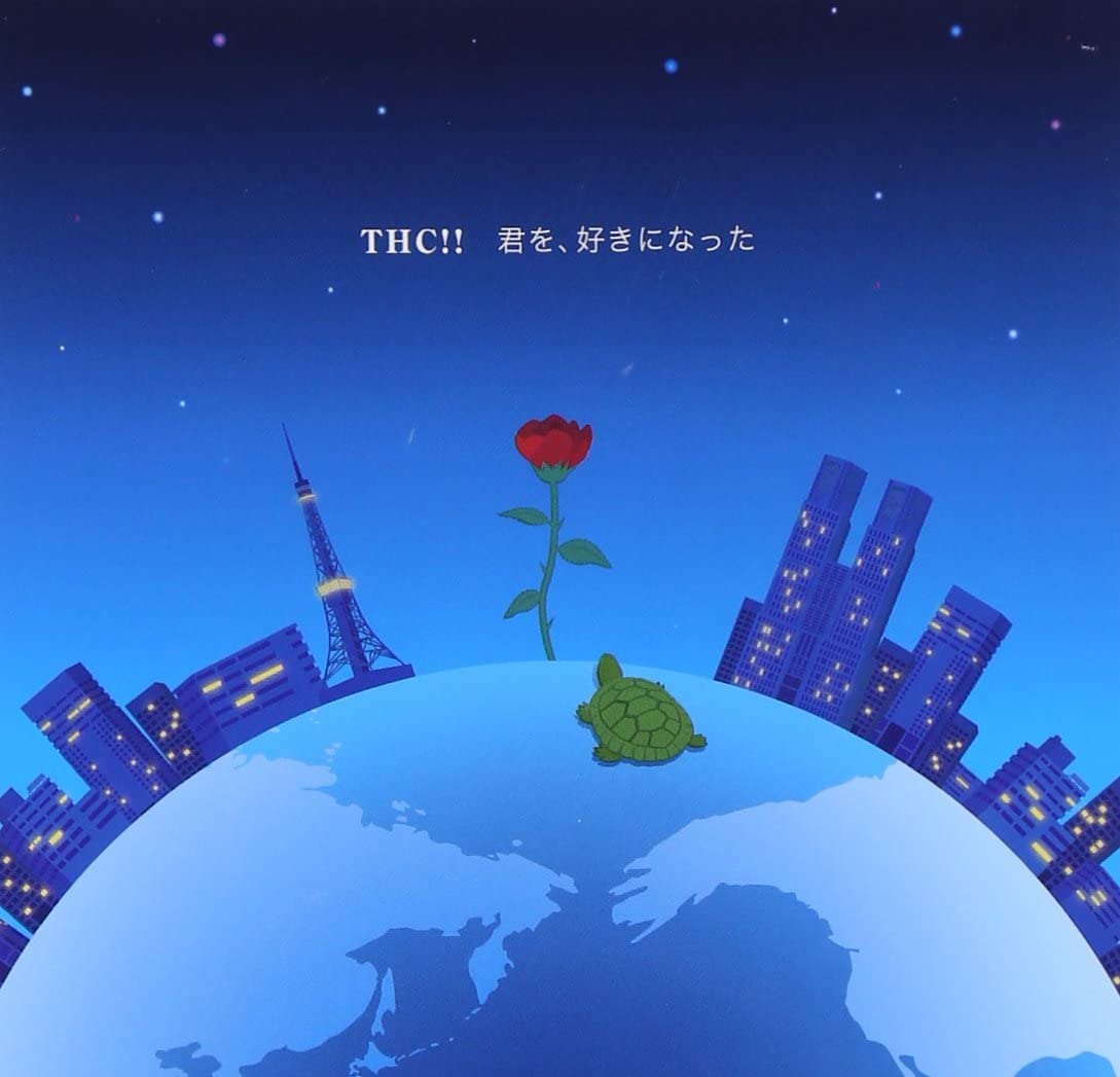 

CD - Kimi wo,suki ni nata Japan ObiJapanese Pop/Rock Used