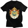 Custom Fashion Coat Of Arms Of French Empire T Shirt Men Tshirt Streetwear Tee Tops Pure Cotton Slim Fit Tshirt Gift