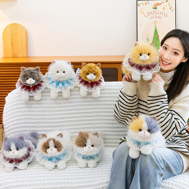 Plush Cat Toy With Sound For Kids And Adults Cute Cartoon Animal Gift