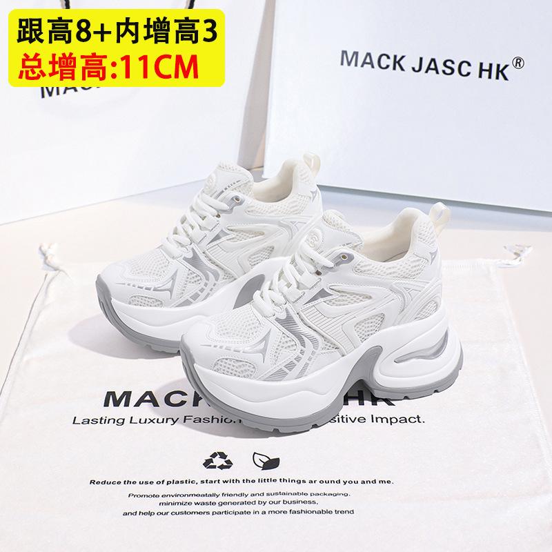 Hong Kong HK little dad shoes women 2025 autumn new muffin thick sole inner height increase 8CM casual sports shoes