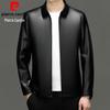 Pierre Cardin Men's Business Casual PU Leather Jacket