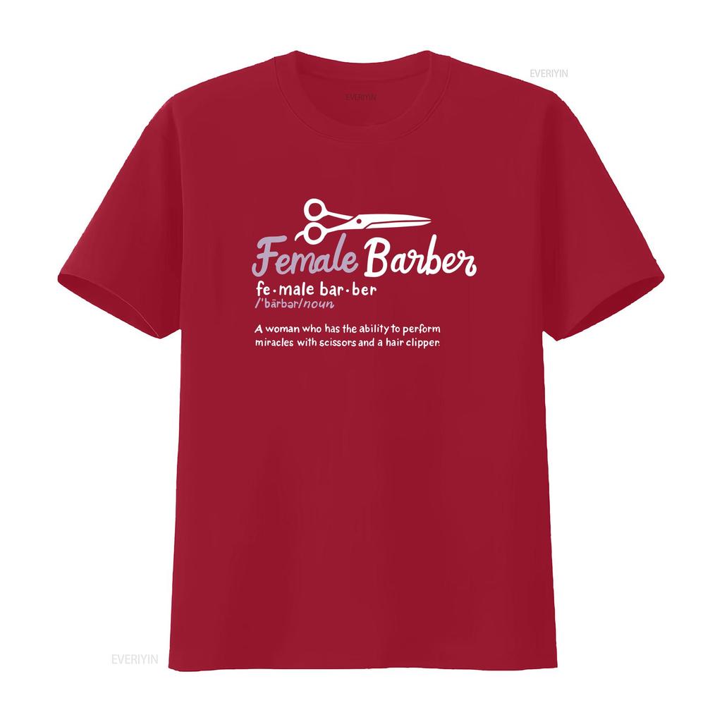 Female Barber T Shirt HairstylisT Hairdresser Definition  vintage Washed Casual Stretched Stylish Top For Everyday Wear