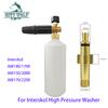 1000ml Brass Snow Foam Lance Foam Gun for Interskol AM140/1700 High Pressure Washer Car Wash Accessory Cleaning Parts