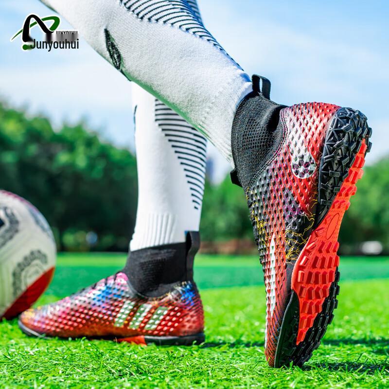 

Junyouhui Youth Training & Match Turf Soccer Cleats 45