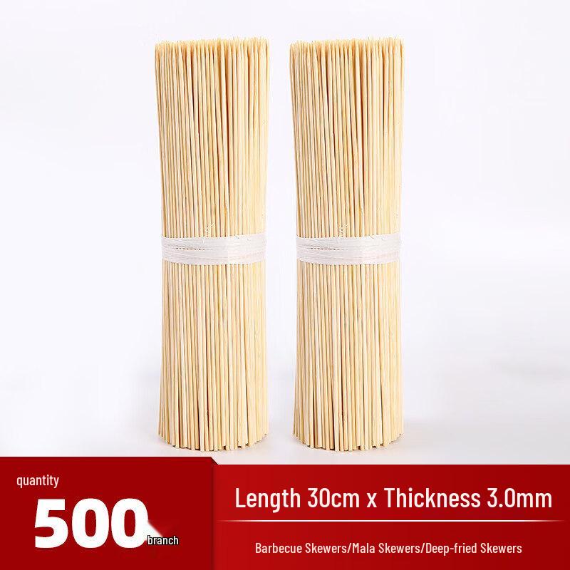 ZISIZ Long Bamboo Skewers