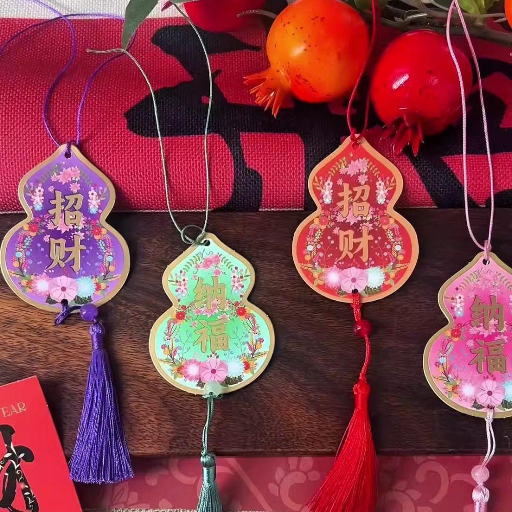 2pcs Cartoon Chinese Style Pendants Traditional Lucky Symbol Tree Hanging Tag Gold Stamping with Tassel Blessing Calabash Card