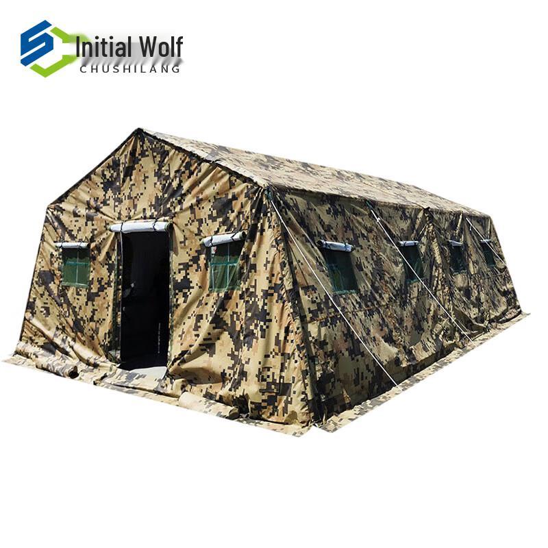 Chushi Lang Folding Frame Warm Command Tent
