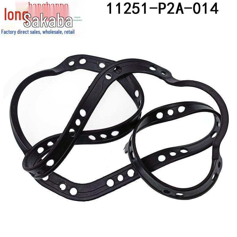 11251-P2A-014 Honda Civic 96-05 Engine Oil Pan Gasket Seal