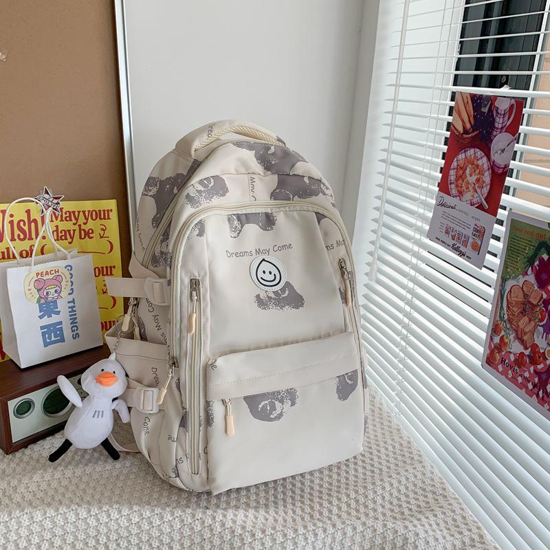 Korean & Japanese Style Versatile Nylon Backpack, Large Capacity College & Middle School Bookbag for Women