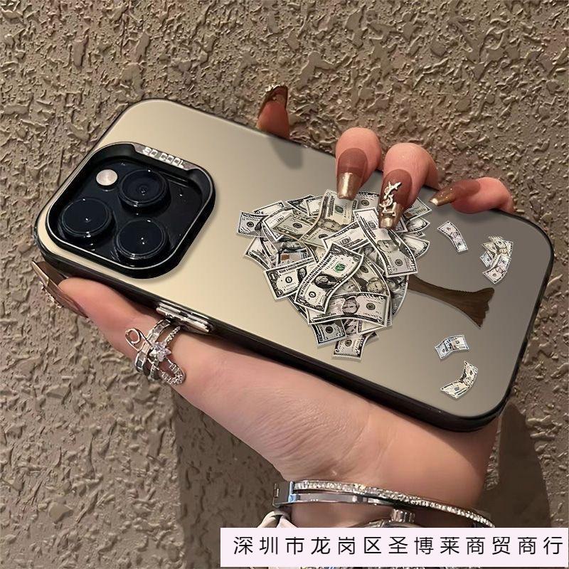 Cash Cow for Apple 16Pro Mobile Phone Case iPhone13/14/15 Banknotes 12promax16