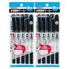Zebra Makiki Paper Extra Fine Pens with Magic [2-Pack Set] Water-Based Pens, Pens, Point, Black, 5-Piece Set, Water-Based Markers, P-WYTS5-BK