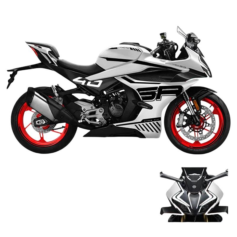 For CFMOTO 450SR 450 SR Sticker Print Body Color Change Waterproof Decorative Sticker Modified CF400-6 Motorcycle Body Decals