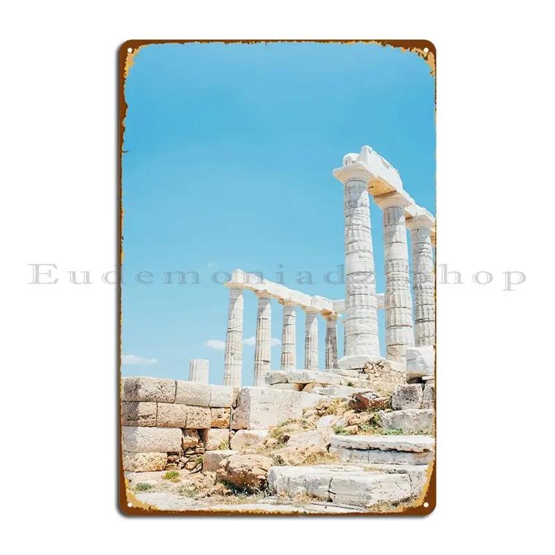 Temple Of Poseidon Metal Sign Garage Home Kitchen Character Wall Plaque Tin Sign Poster