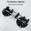 Countertop Seamless Splicing Vacuum Seamer Leveling Tool
