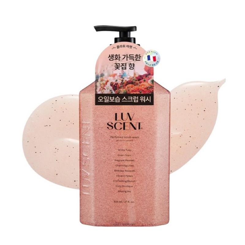 Luvscent Gel Lavant Exfoliant (500ml)