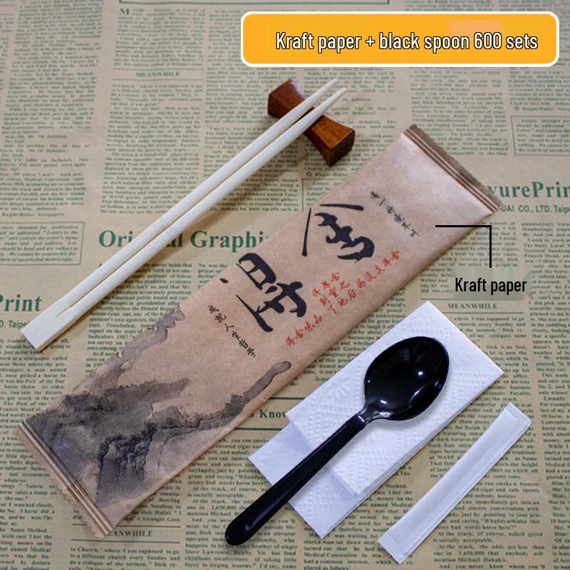 Individually Wrapped Disposable Bamboo Cutlery Set