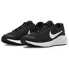 Nike Revolution 7 Svart Hvit Løpesko FB2207-001