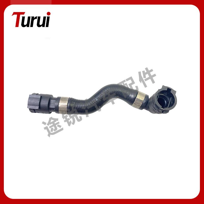 BMW F35/F20/F22/F21/F23 Cooling Water Pipe 17128620944