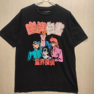 Na górę – T-shirty i koszulki