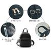 Mini Perfect for Girls and Leather Easy to Perfect for Commuting to Work or Gift [NOTAG] Women's Backpack, Small, Adults, Waterproof, Lightweight,