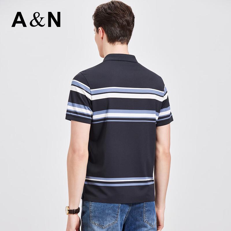 Antonio Men's Cool-Touch Silk Blend Color-Block Polo Shirt