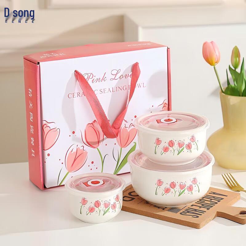 Renge 3-Piece Ceramic Fresh-Keeping Bowl Gift Set