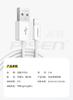 PISEN Fast Charging Data Cable for iPhone 14, 16, 12 Pro Max